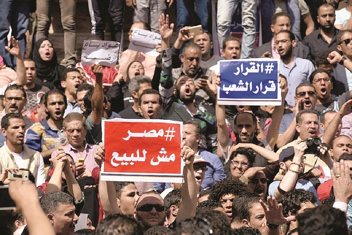 لوسيل