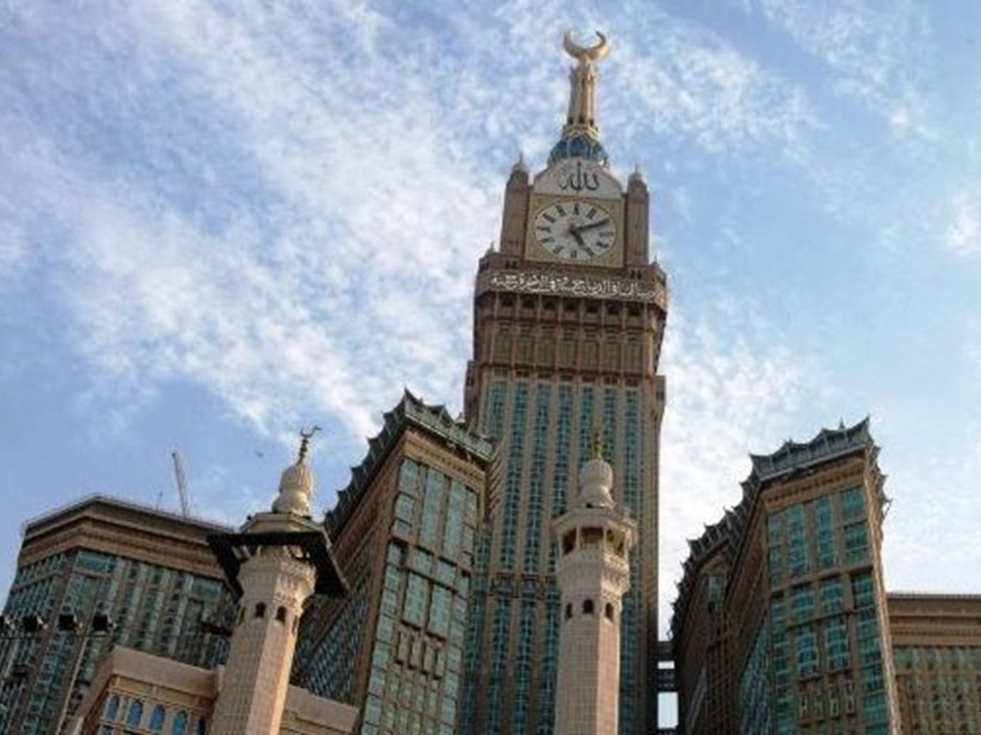 alarab