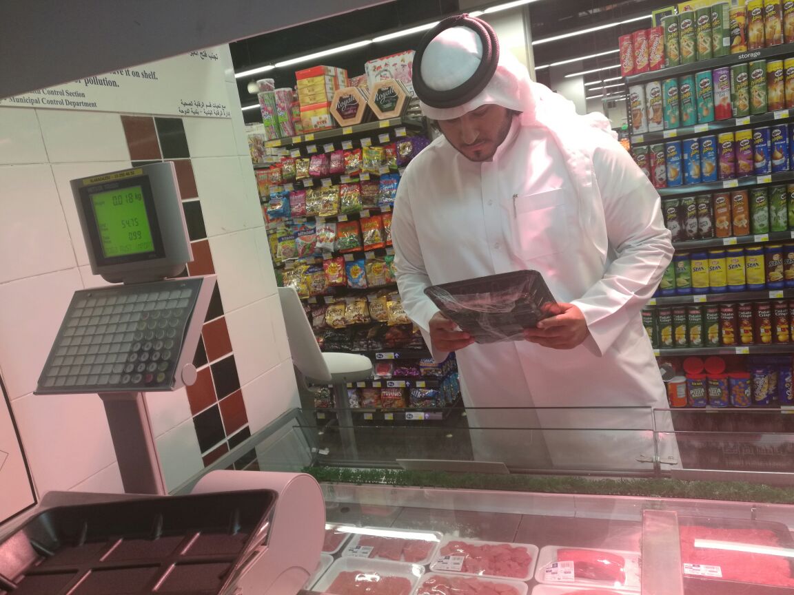 لوسيل
