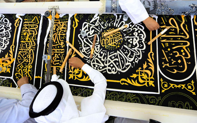لوسيل