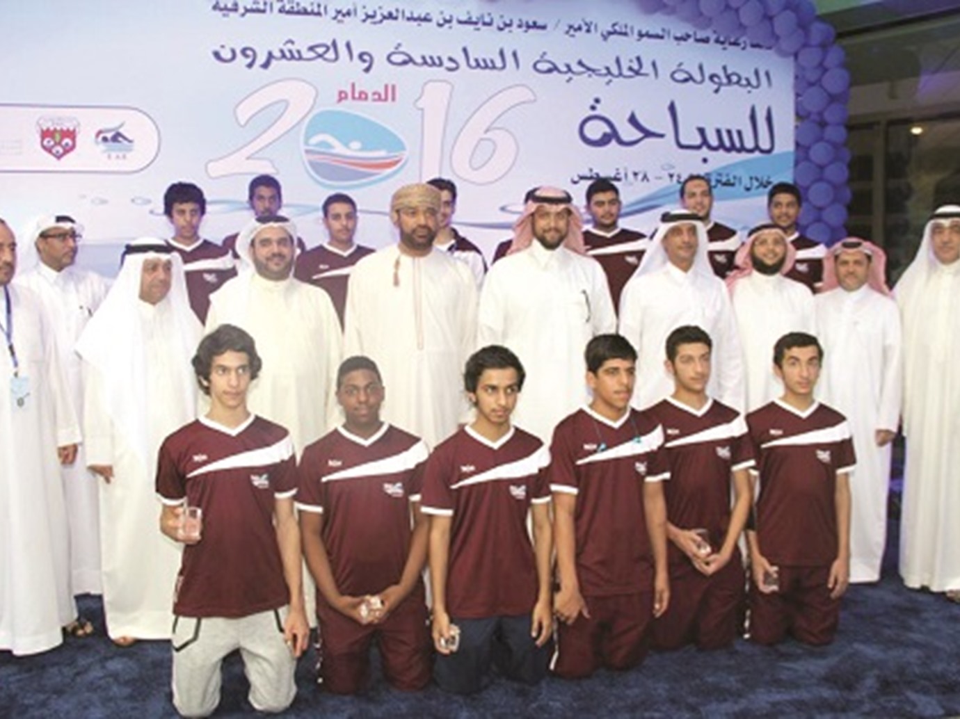 alarab
