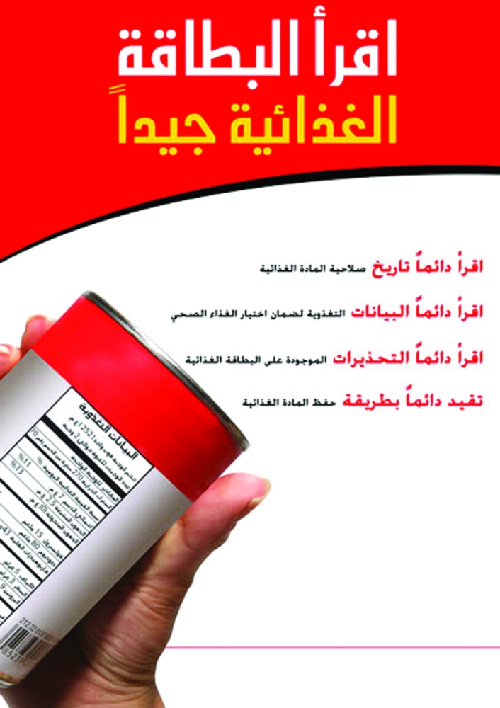 لوسيل