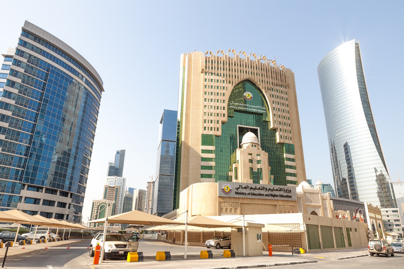 alarab