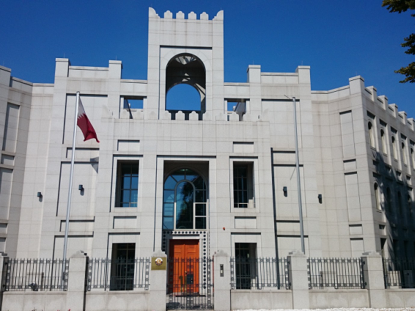 alarab
