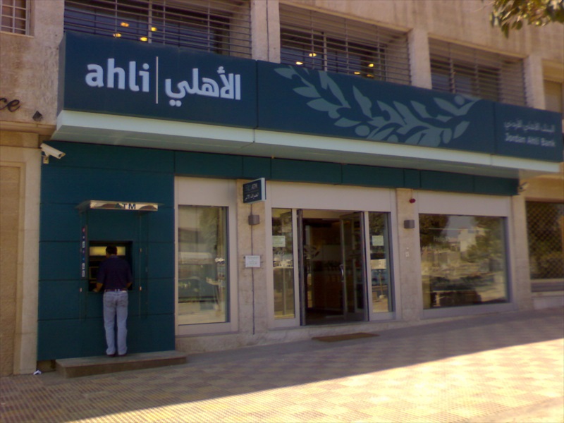 لوسيل