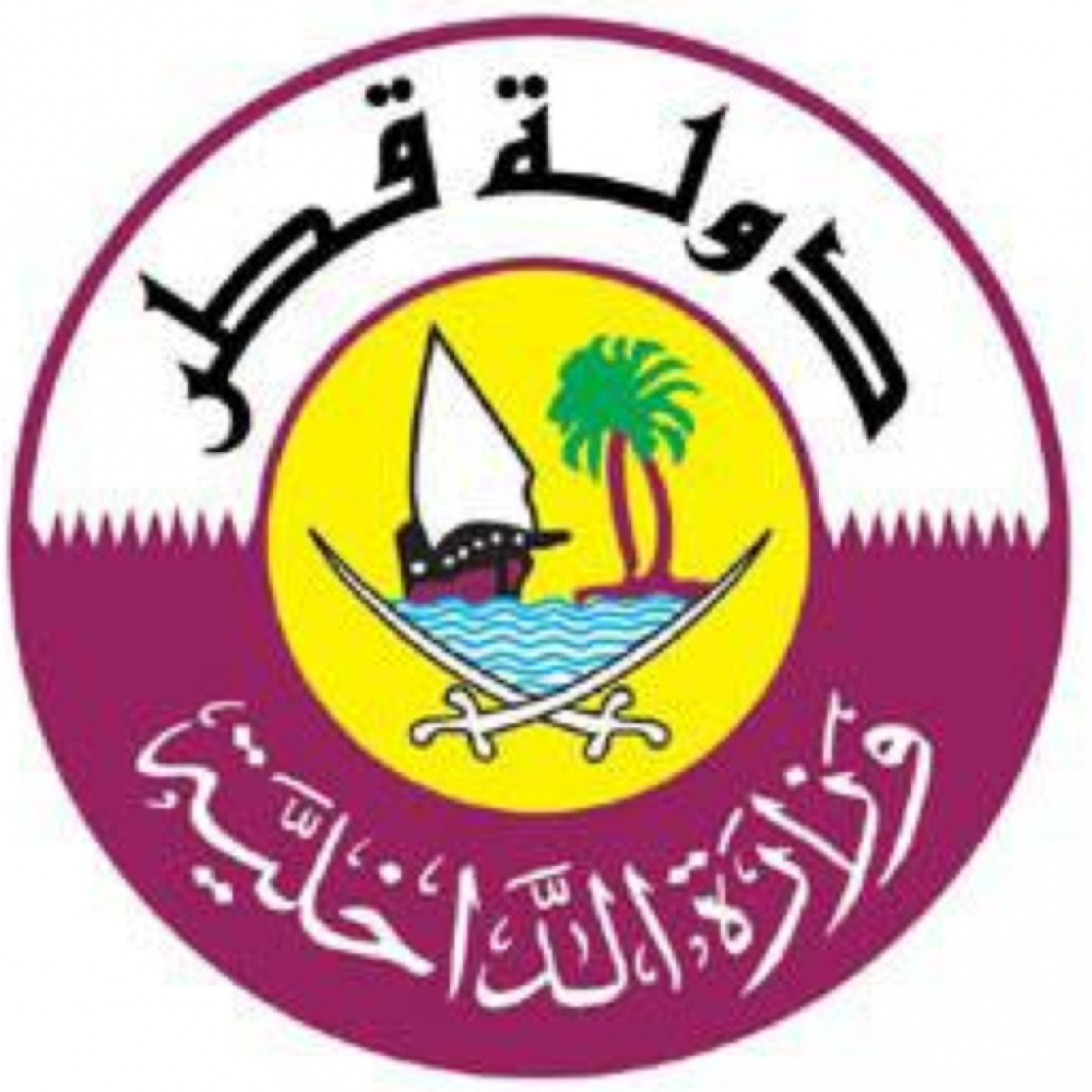 لوسيل