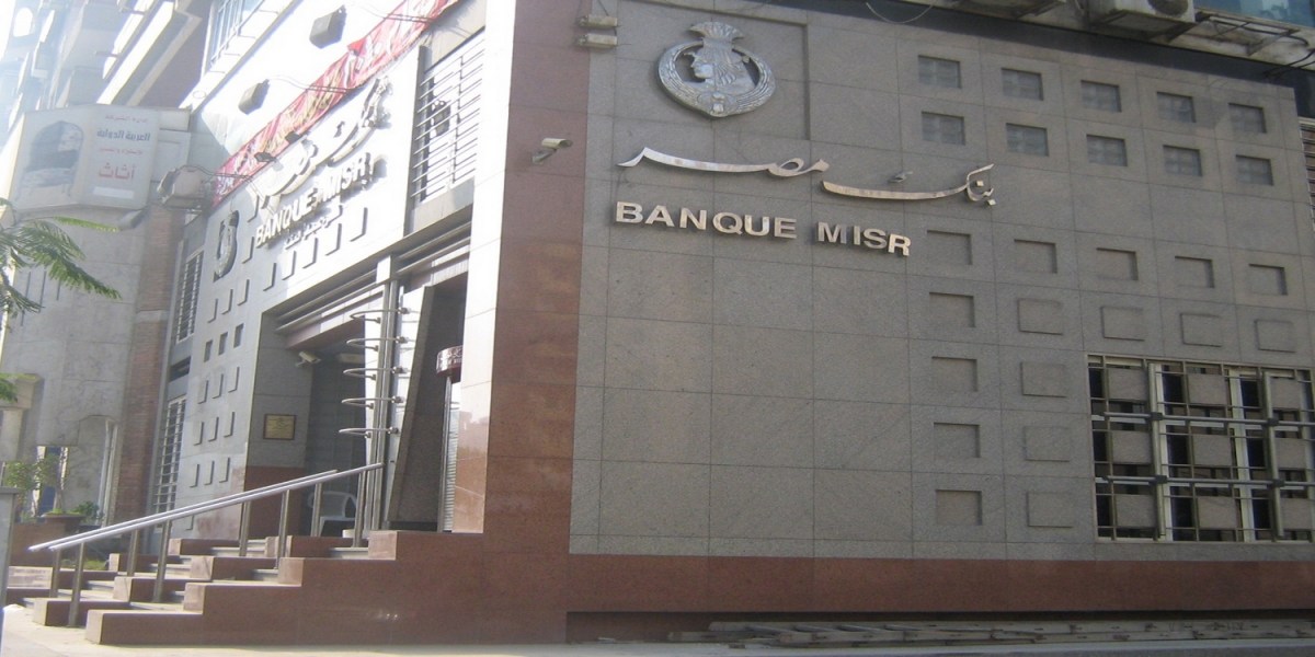 لوسيل