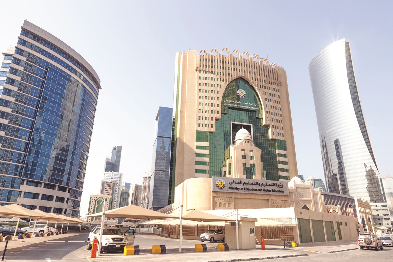 alarab