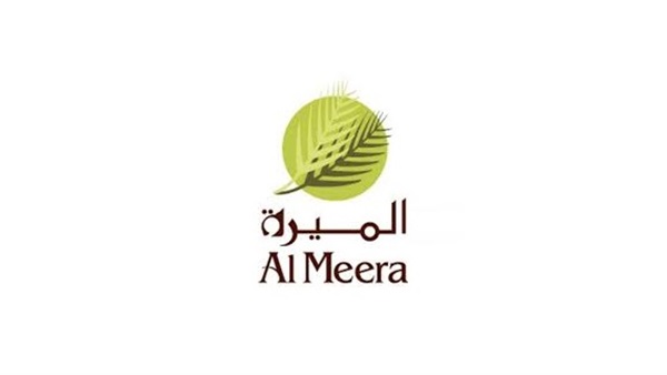 لوسيل