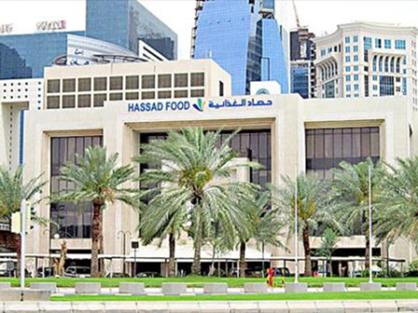 alarab