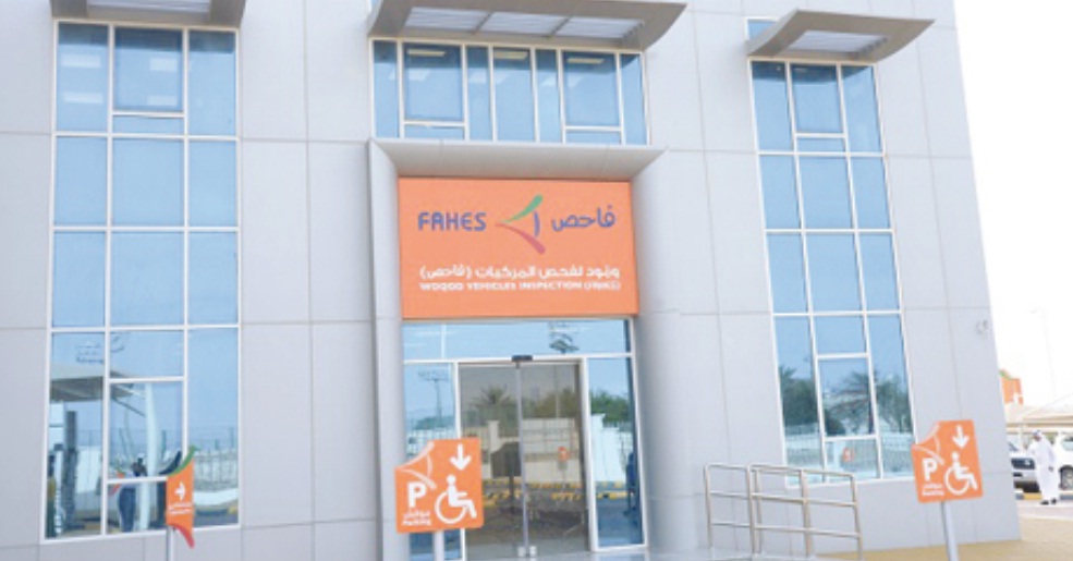 لوسيل