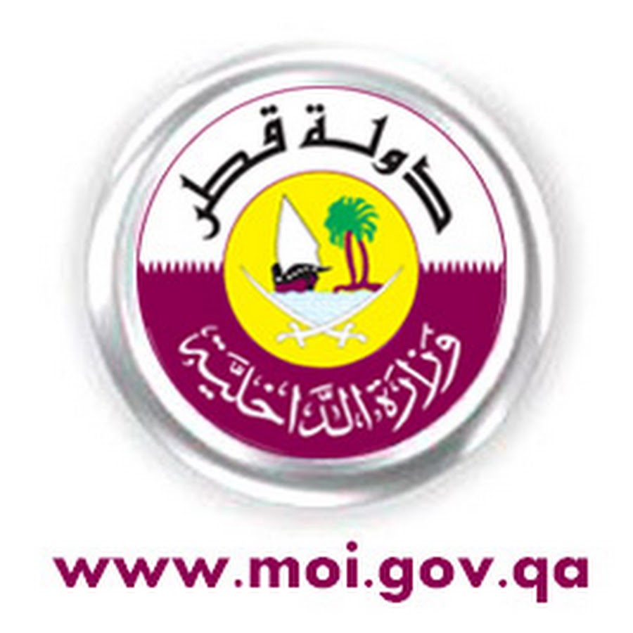 لوسيل
