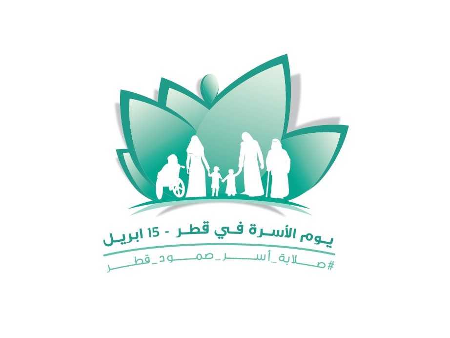 لوسيل