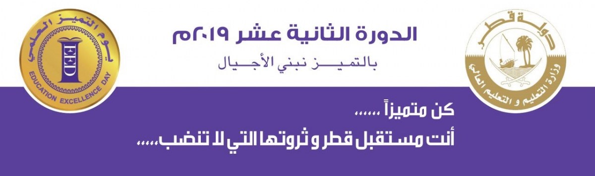 لوسيل