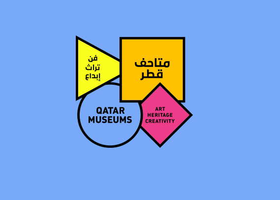 لوسيل