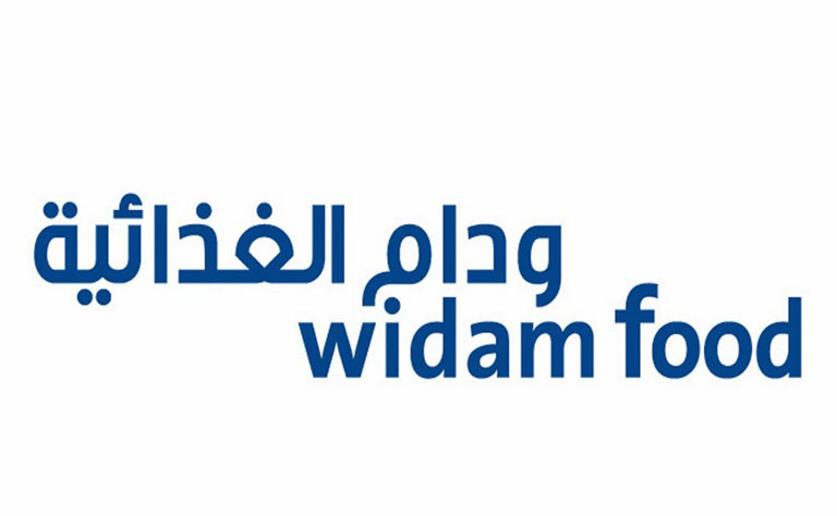 لوسيل