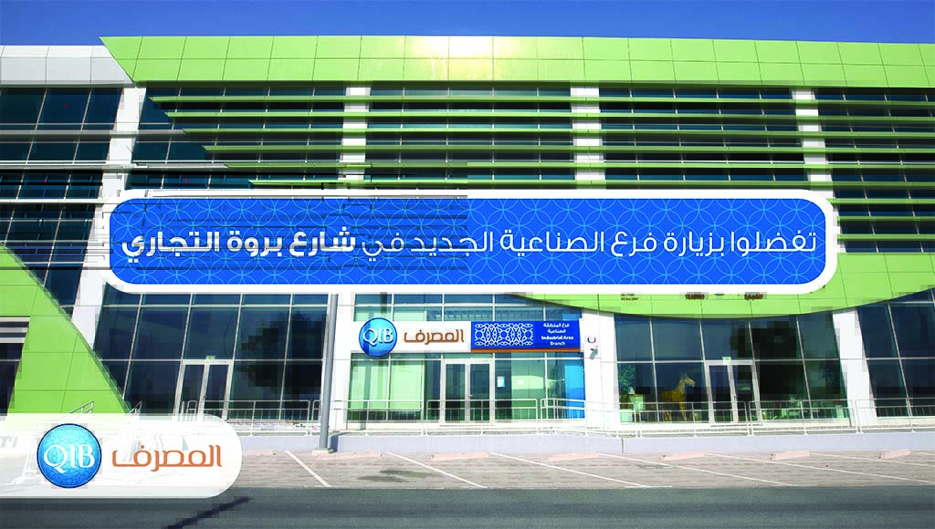 لوسيل