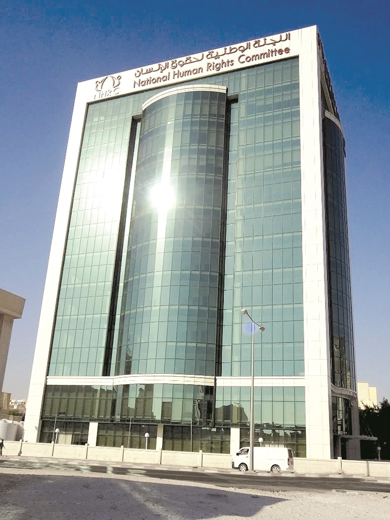 alarab