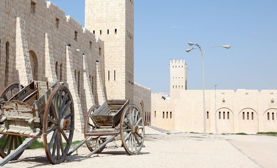 alarab