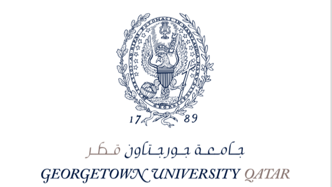 لوسيل