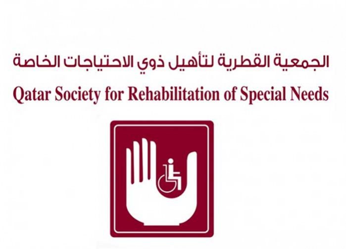 لوسيل