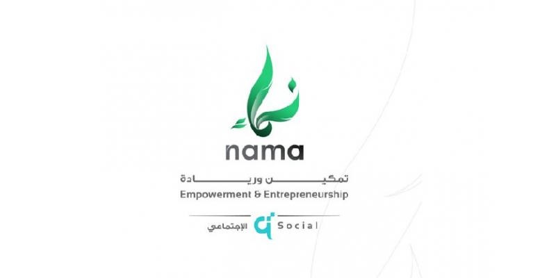 لوسيل