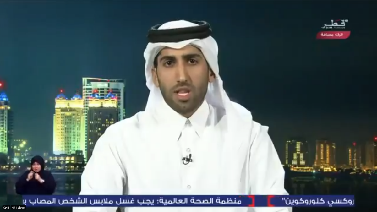 لوسيل
