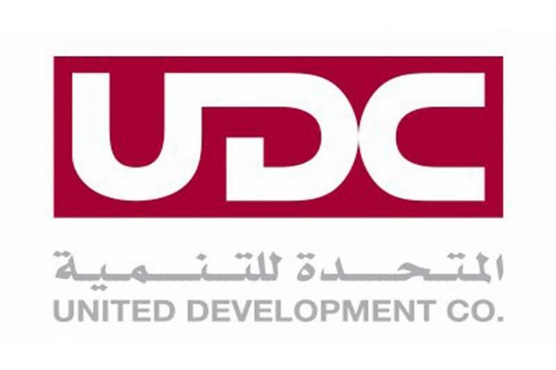 لوسيل