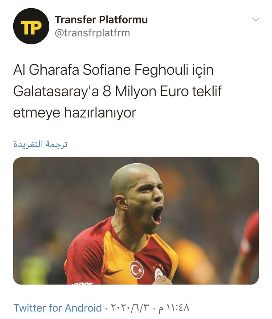 alarab