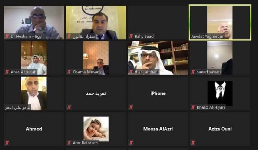 لوسيل