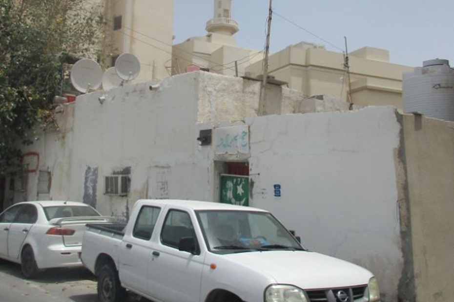 alarab