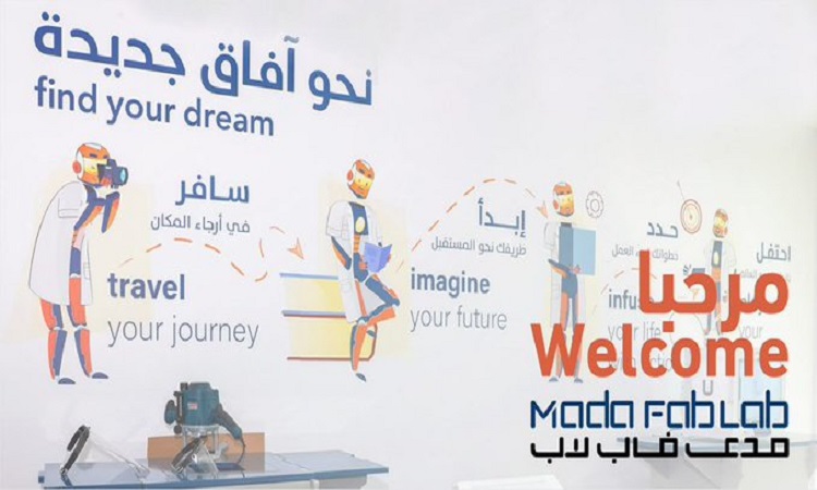 لوسيل