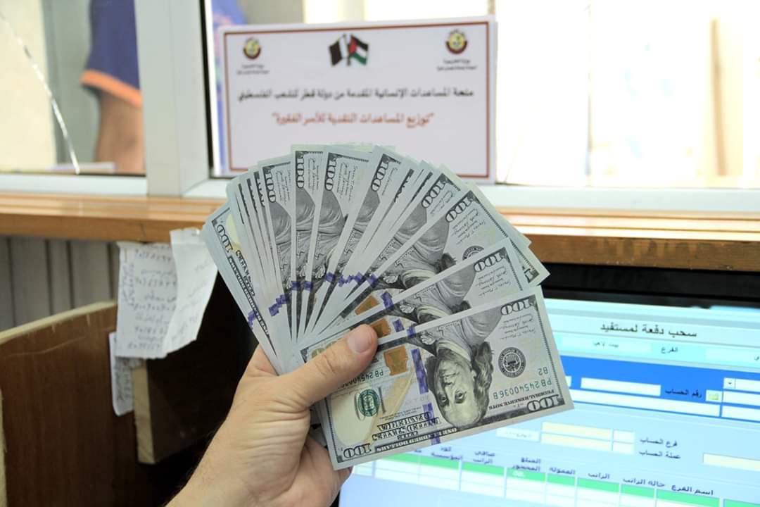 لوسيل