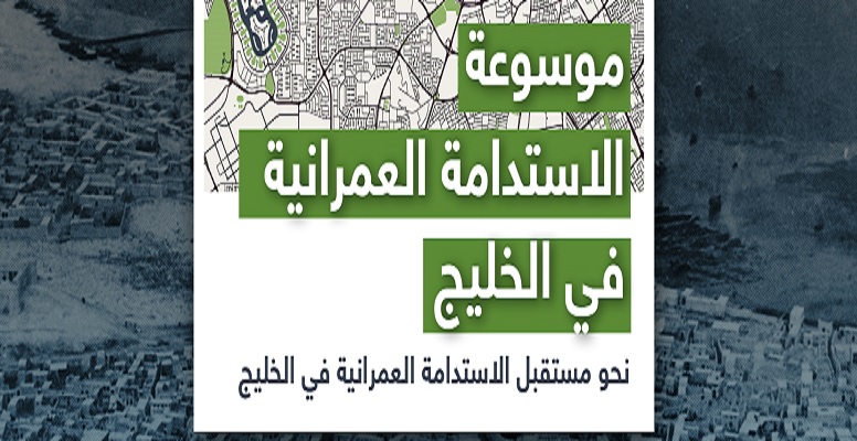لوسيل