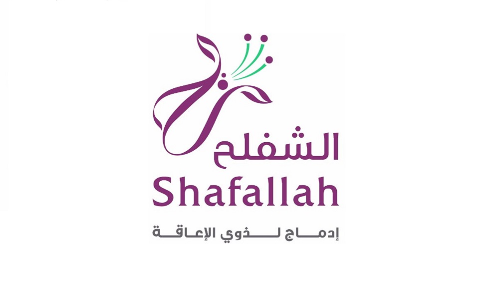 لوسيل