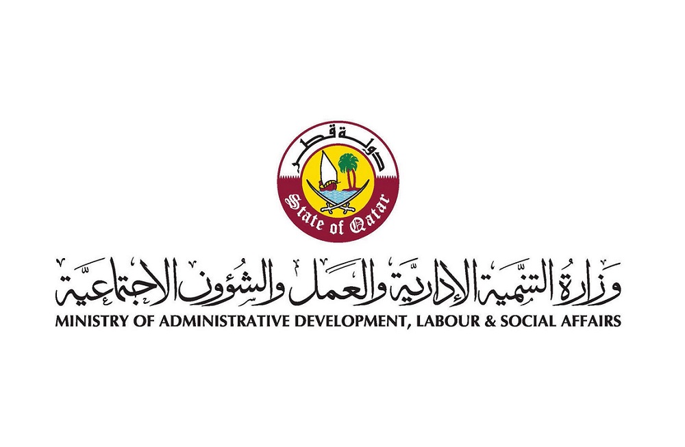 لوسيل