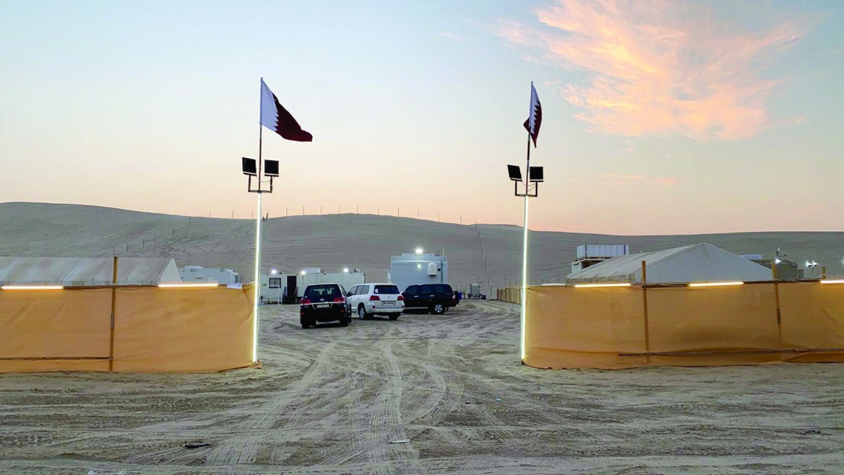 alarab