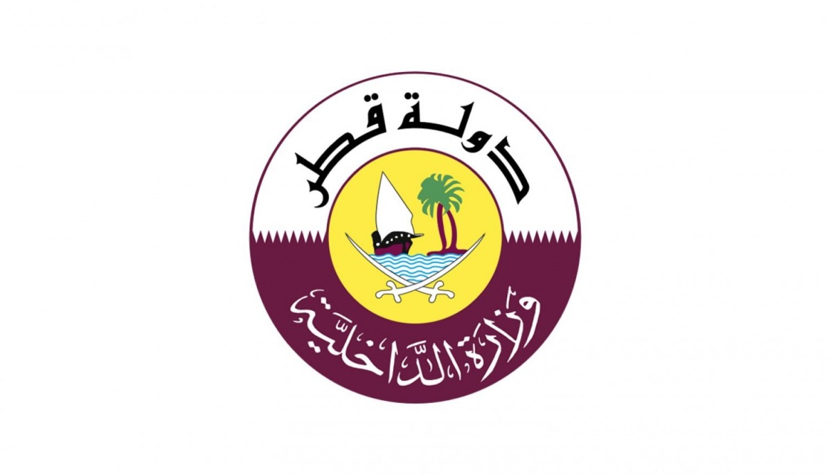 لوسيل