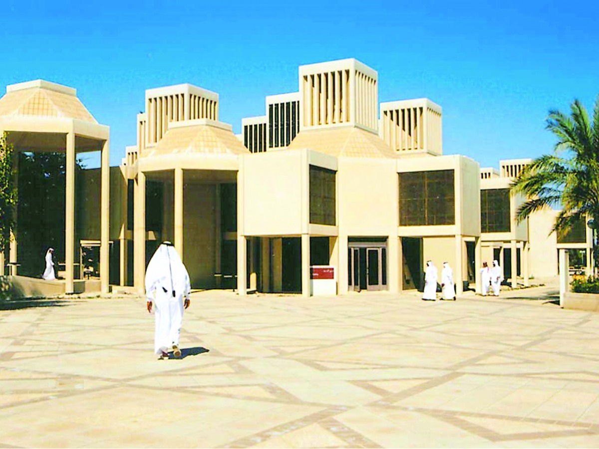 alarab