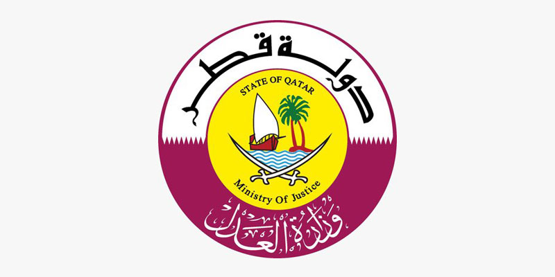 لوسيل