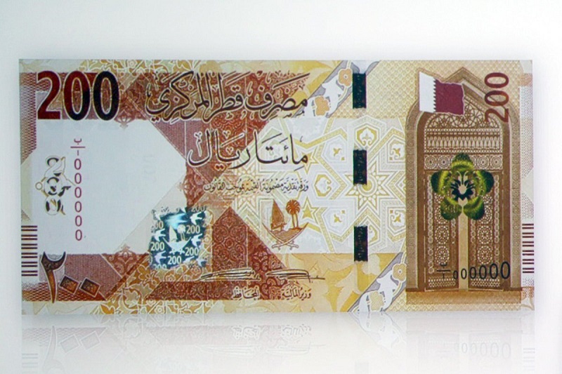 لوسيل