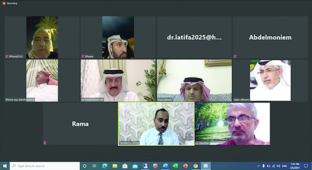 alarab