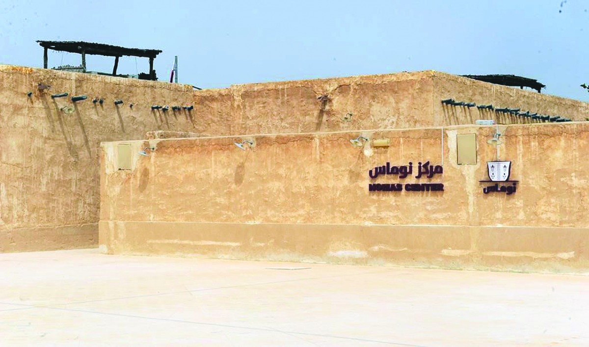 alarab