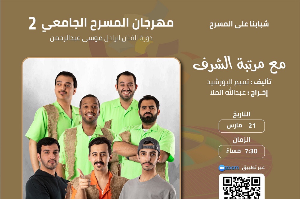 لوسيل