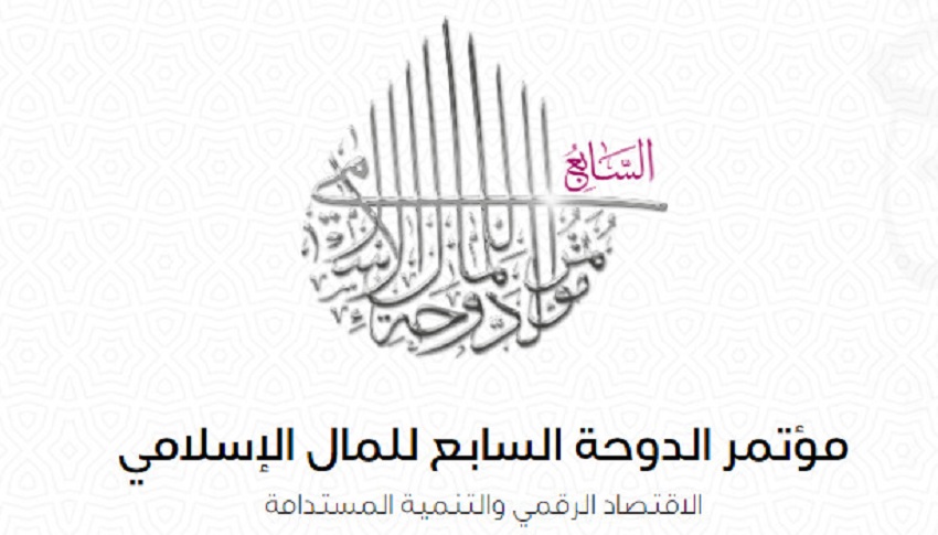 لوسيل