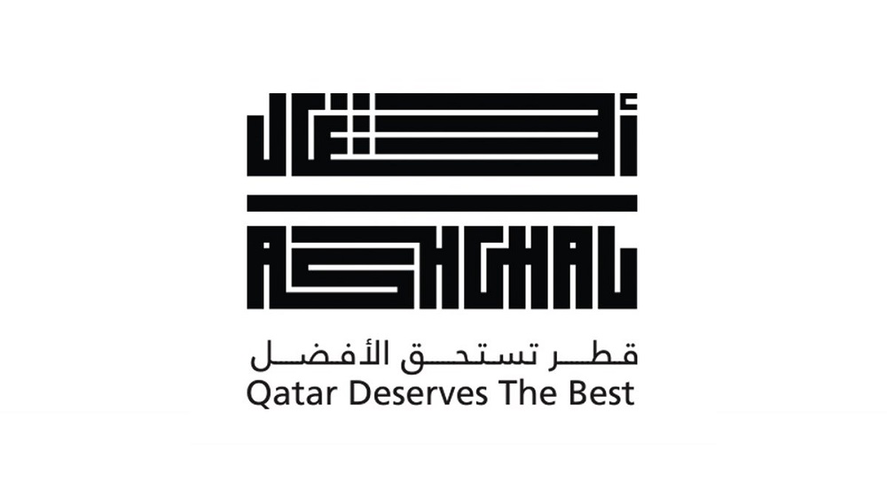 لوسيل