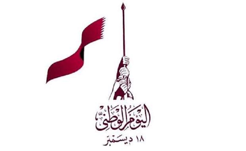 لوسيل