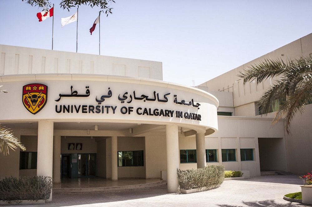 لوسيل