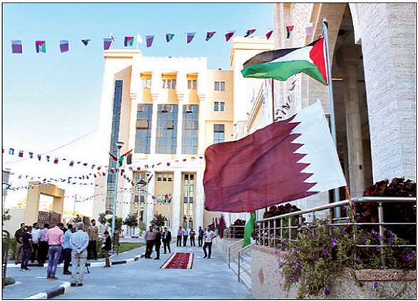 alarab