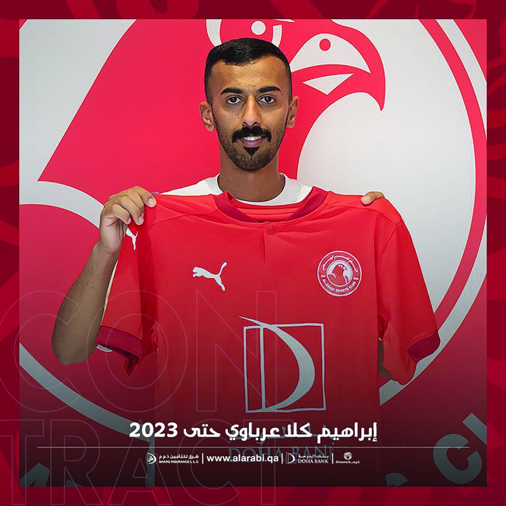 alarab